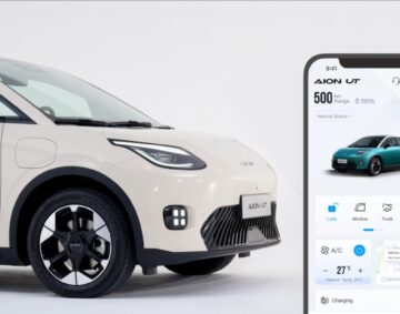 Mudik Lebaran Lebih Tenang dan Terencana dengan GAC Apps, Teman Perjalanan Pintar dari GAC Indonesia